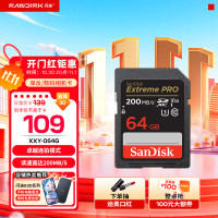 闪迪SanDisk 1TB超高速MicroSD存储卡A2等级防水防震设计极致耐用