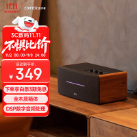 漫步者(EDIFIER) D12棕木纹 音箱 1.00 个/副 (计价单位:副) 棕木纹