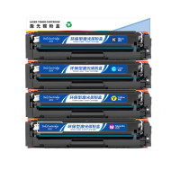 盈佳(Ink Cartridge) CF500A四色套装 上尊系列 黑:1400页/彩:1300页/支 适用惠普M254dw硒鼓 (计价单位:套) 彩色 硒鼓 1.00 只/套 (