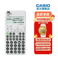 卡西欧(CASIO) FX-350CN X 中文函数科学 计算器 (计价单位:台) 黑色