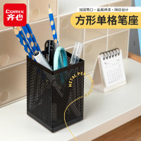 优玛仕U-MACH创意便签本可爱卡通设计多色可选防撕裂办公学习好帮手