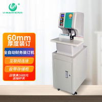 e代经典原装高效硒鼓加长版打印量大耐用持久雅黑设计