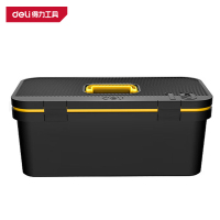 得力(deli) 时尚款工具箱 19寸 黑