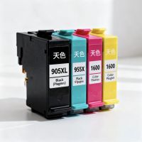 天色 955XL 套装 黑色2000页彩色1600页 适用HP 8210 8710 8720 8216 8730 8740等 墨盒 (计价单位:盒) 四色