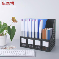 史泰博(STAPLES)商务文件袋A4大容量防泼水时尚简约公文包高效办公优选