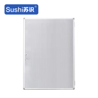 苏识多功能智能收纳柜S1000大容量旋转设计家居整理神器