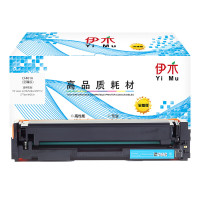 伊木 CF401A 至臻版 打印量1300页 适用惠普M252N M252DW M277N M277DW 硒鼓 1.00 只/支 (计价单位:支) 蓝色