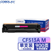 高宝(COBOL) CF513A M 约打印900页 适用惠普M154a/M154nw/M180n/M181fw Printer打印机 硒鼓 (计价单位:只) 红色
