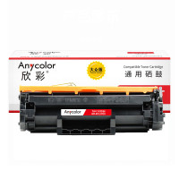 欣彩(Anycolor) AR-W1370X大众版 打印页数:2400页 适用hp惠普M208dw m232dw 232dwc M233dw 硒鼓 (计价单位:只) 黑色