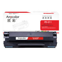 欣彩(Anycolor) AR-PD211 打印页数:1600页 适用奔图P2505 国产操作系统涉密打印 硒鼓 (计价单位:只) 黑色