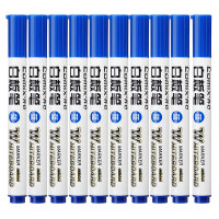 齐心(COMIX) WB717 2.0mm 10支/盒 蓝 好写易檫白板笔 10.00 支/盒 (计价单位:盒)