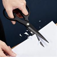 齐心(COMIX) B2717 210mm 大号多用途剪刀 (计价单位:把) 黑