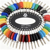 安赛瑞 13995 13*15cm 钥匙盘 (计价单位:个) 混色