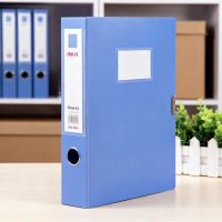 得力(deli) 5682 35mmA4 档案盒 1.00 个/只 (计价单位:只) 蓝