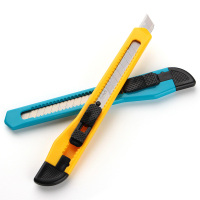 得力(deli) 2052 9mm小号 美工刀裁纸刀 (计价单位:把) 多色