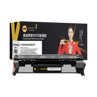 印友(YINYOU) 铂金系列 Y CE505A/CRG319 (带芯片)适用HP 400/M401dn/佳能Canon 6650n/6650dn/414dw 打印量:2600页