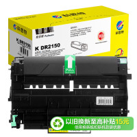 欣彩(Anycolor) AR-C910DM 打印量20000页;适用OKI C910DN 91ODHN 91ODTN 鼓架 (计价单位:只) 红色