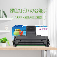 艾洁AJ原装鼓粉分离加黑硒鼓HPCE310高容量打印持久耐用防洇纸设计