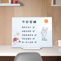 HMK 60080 600*800mm 玻璃白板 (计价单位:个) 白色