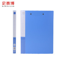 史泰博STAPLES大容量时尚文件夹A4横版商务办公多层隔纸快速收纳高效整理