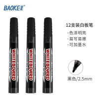 宝克(BAOKE) MP399A 红色 可加墨白板笔 (计价单位:支) 红色