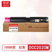 盈佳InkCartridge高容量粉盒 大幅降低打印成本 环保耐用设计 适用于多种打印机高效打印