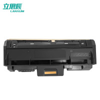 立思辰LANXUM粉盒高效环保大容量持久耐用设计精美