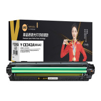 印友加墨粉硒鼓兼容惠普41XL大容量加粉设计环保耐用雅黑设计