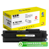 科思特KST高容量原装粉盒HP339A持久耐用打印顺畅设计紧凑