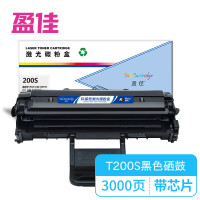 盈佳InkCartridge 硒鼓高效打印 耐用持久 黑色兼容 环保节能 卓越品质