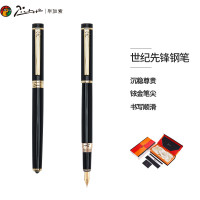 京贤耐用高速打印色带升级版高效防褪色办公文印