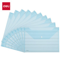 得力deli大容量防泼水文件袋商务办公多隔层设计便携轻薄高效整理文件神器