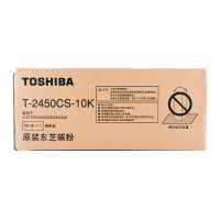 东芝TOSHIBA高容量加粗硒鼓长效打印持久耐用适合家用办公
