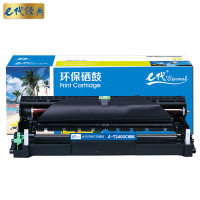 e代经典 硒鼓 高容量加黑持久耐用办公打印专用设计