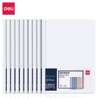 得力多功能便携板夹DLPJ001稳固防滑办公神器创意设计