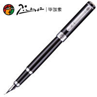 毕加索(pimio) PS-902 0.5mm 钢笔 (计价单位:支) 纯黑银夹
