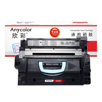 欣彩加黑硒鼓高容量激光打印机粉盒连续供粉设计家用办公两用高性价比长时间打印无压力