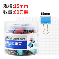 宝克名片册环保PVC材质经典简约商务名片管理收纳夹高档名片夹设计