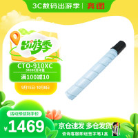 奔图PANTUM高容量粉盒加粉简单耐用持久打印体验卓越设计