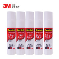 3M强力万能胶水防水快干办公家居多用途胶粘剂持久牢固