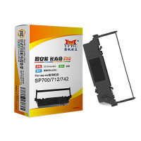 扬帆耐立耐用色带高精度打印长寿命批发专用快速安装设计