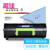 盈佳InkCartridge粉盒高容量环保设计持久耐用办公打印神器