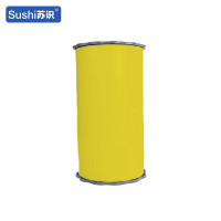 苏识 J295-25黄 295mm*25m 适用SP2600标牌打印机 胶贴 (计价单位:盒) 黄色