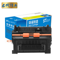 e代经典 CE390A/90A 适用HP90A M4555 M4555F等 硒鼓 1.00 只/支 (计价单位:支) 黑色