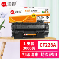 海得(ait) TR-CF228A 大众版 适用机型:惠普HP M403 M403D M403N M403DN M427 M427DW M427FDN 打印量:3000页 硒鼓 1