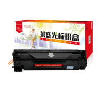 莱盛光标 LSGB-CAN-CRG337 2400页 适用于CANON IC MF211 墨粉盒 1.00 只/支 (计价单位:支) 黑色