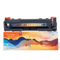 盈佳(Ink Cartridge) YJ-SCRG045-B 上尊系列 打印量1400页 适用机型佳能 LBP611C LBP611Cn LBP611Cnz LBP612C 硒鼓