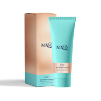 MMQ 100g 草本菁纯焕采护肤霜 润肤霜 1 瓶/瓶(计价单位:瓶) 蓝色