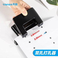 天色 TS-1006 带标尺 2孔打孔器 1.00 支/个 (计价单位:个) 黑色