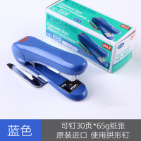 美克司(MAX) HD-88R 中型拱形钉 订书机 (计价单位:个) 蓝色